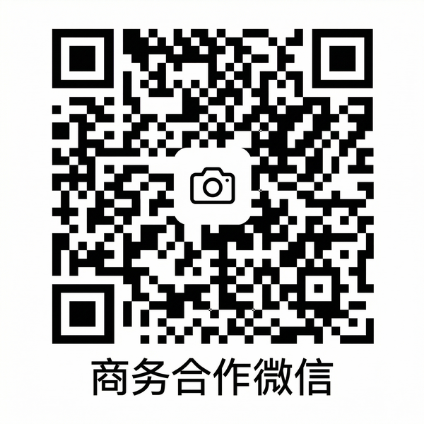 爆料吃瓜网商务合作微信