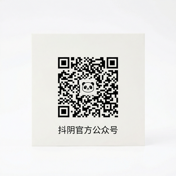 爆料吃瓜网官方公众号